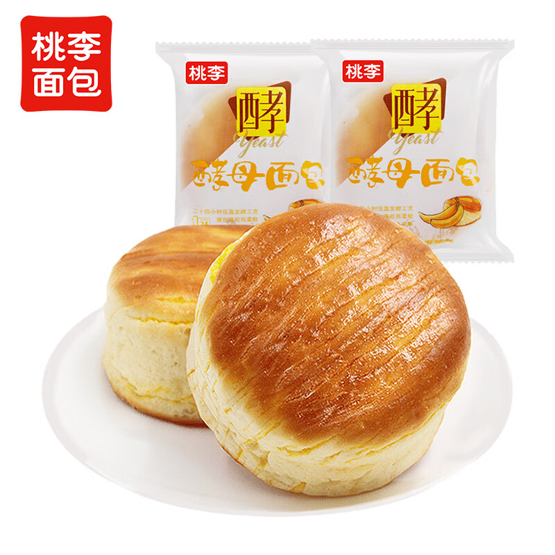 桃李酵母面包香蕉味营养早餐手撕软面包糕点心办公室休闲零食整箱600g