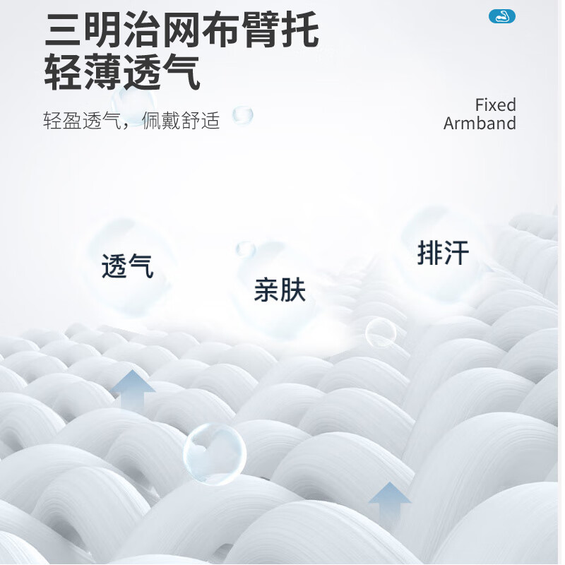 莱弗凯【成人手臂骨折吊带】前臂固定带 胳膊固定护具 手腕肘关节支具 灰色