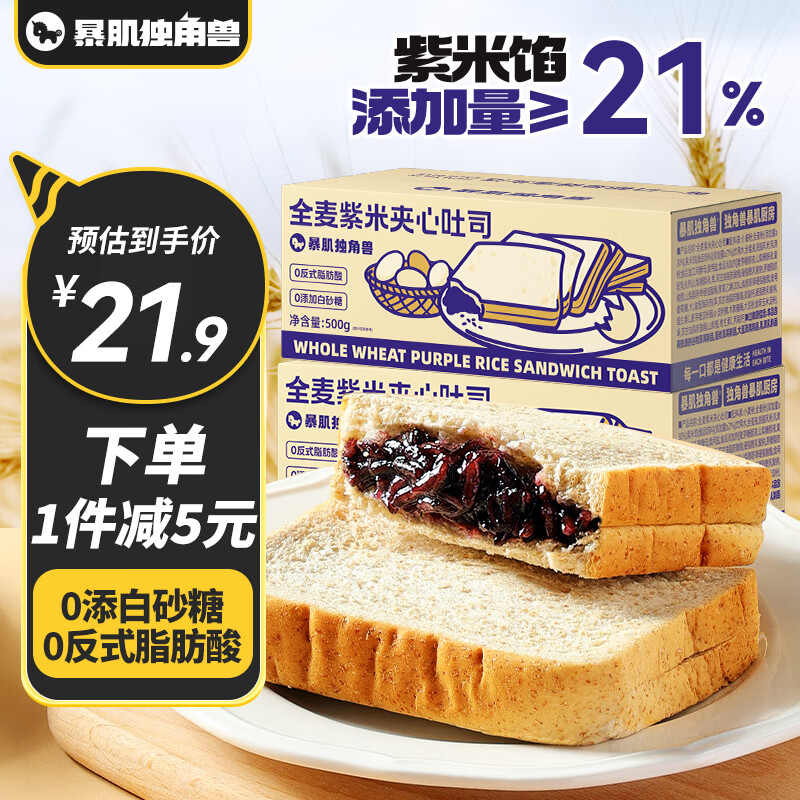 ���������� ȫ����� 500g