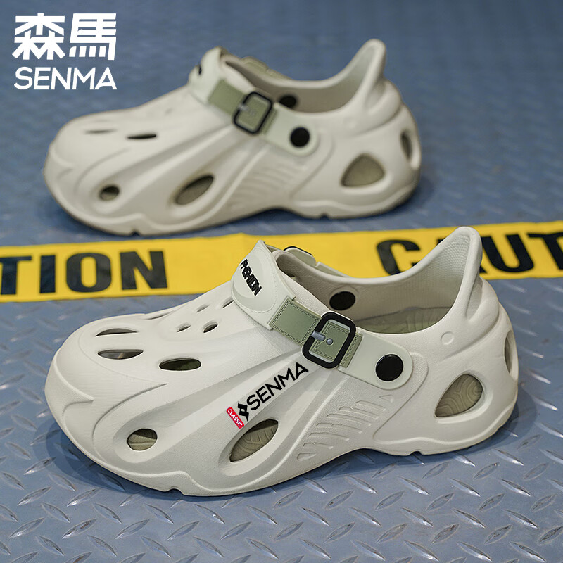 森馬男士洞洞鞋2026夏季新款休闲踩屎感包头拖鞋运动外穿涉水沙滩凉鞋 绿色 42 43
