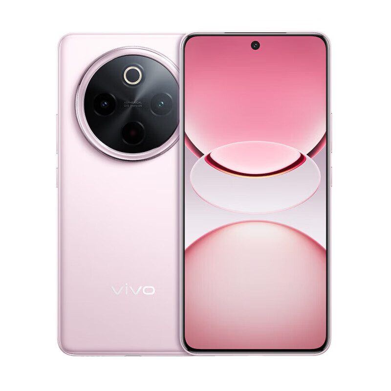 vivoX100s ˾  x 9300+ ѡ  Ϣ 2025Ʒ5G Y300 Pro+  NFC ΢8+128GB ٷ1979Ԫȯ