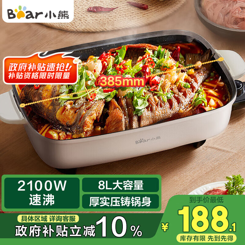 С�� ���� D80F3 8L