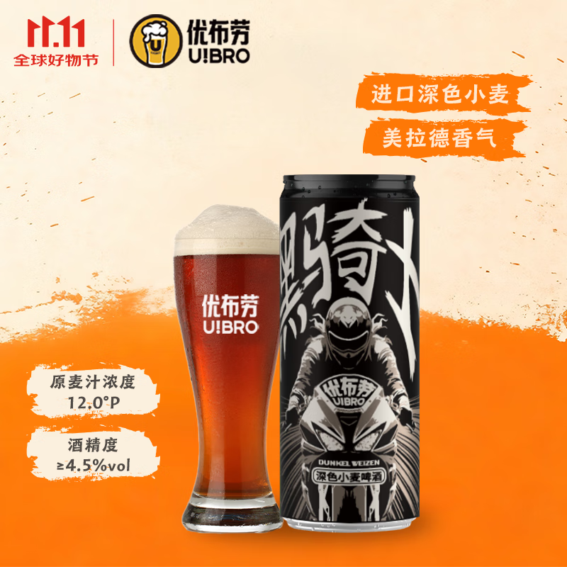 Ų;ơ ʿ330ml Ľζ ɿ ʿ 330mL 6