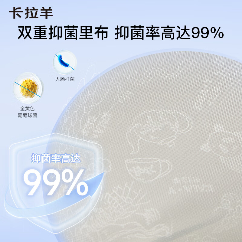 卡拉羊初高中生书包大容量超轻减负护脊背包中学生大学生男女休闲双肩包 A款-燕麦灰（五维防下坠设计 身姿挺拔） 中包（26L 推荐使用：初中、高中学生）