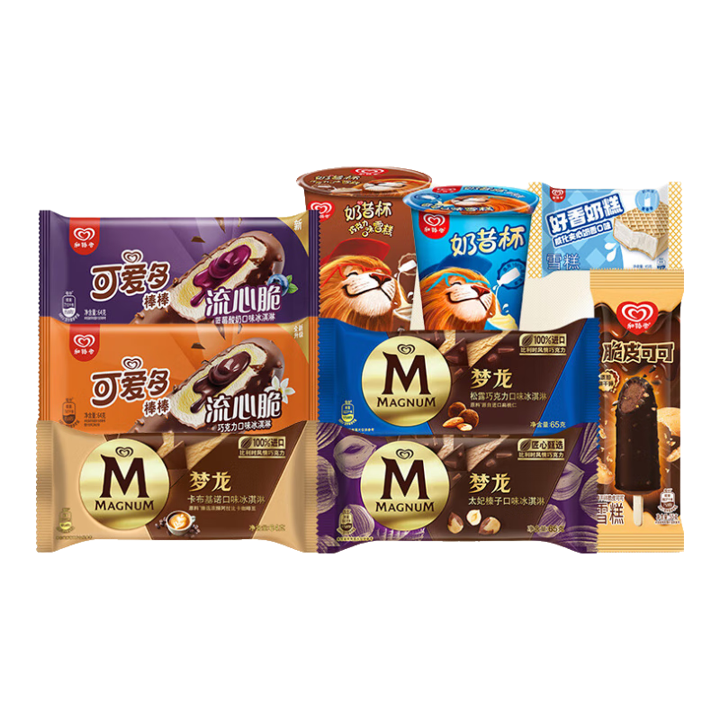 ��·ѩ����ѩ�����ܿɰ������������ɿ�����Ƥ��֧��������װ���� ��42