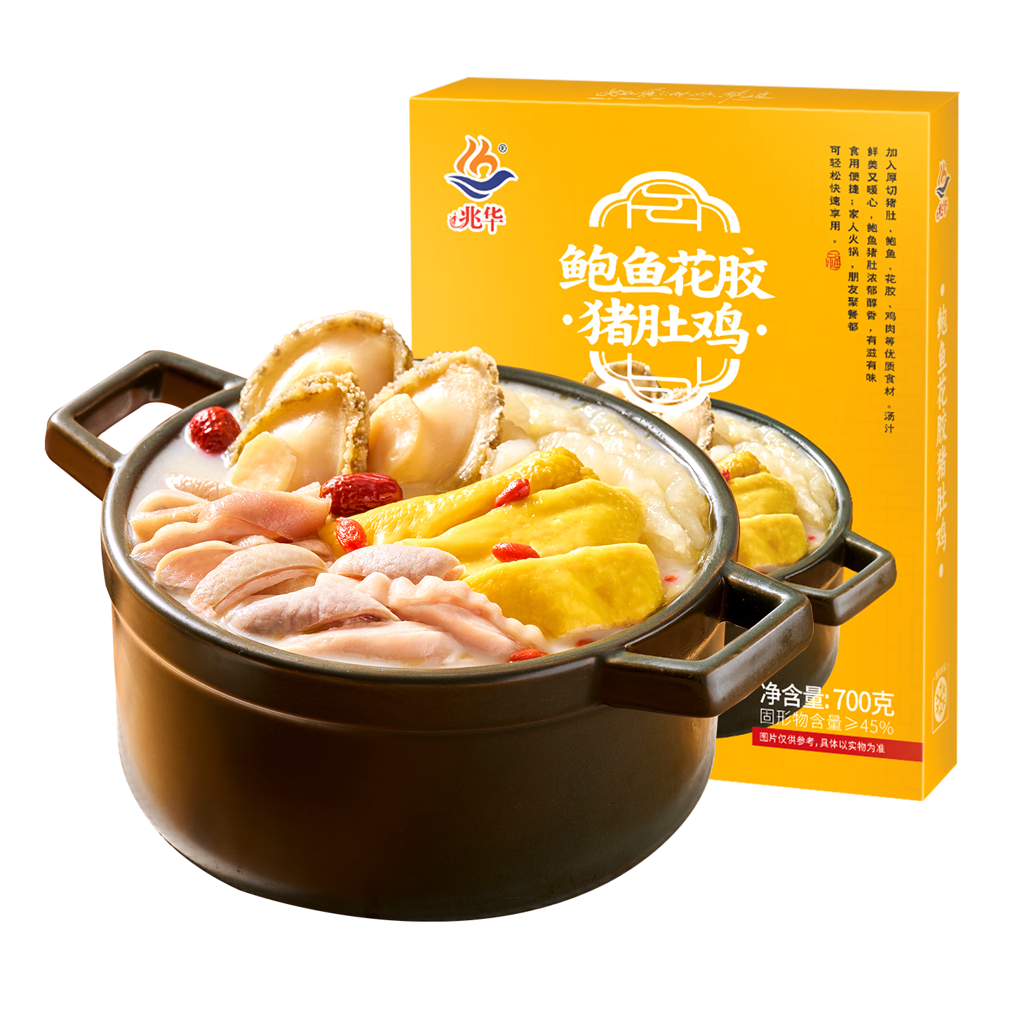 �׻� ���㻨���������Ǽ� 700g*2�� ���ȼ�ʳ���Ʒ���׵��� ɽķͬ�� 69Ԫ(����ȯ)