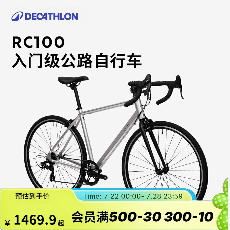 �Ͽ�ٯ ��·���г� RC100 M��