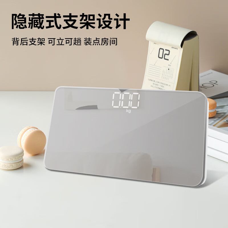 【优选好物】镜面体重秤小型迷你家用秤便携体脂秤称重精准宿舍人 长方形镜面秤 电池款