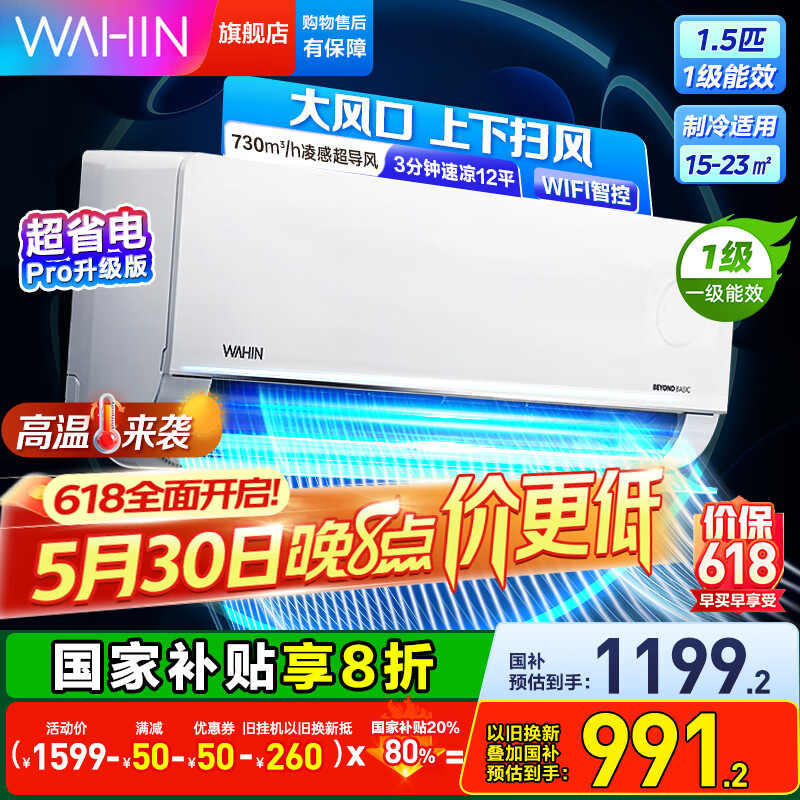 ���� �յ� KFR-35GW/N8HA1��-P ��1.5ƥ ��ʡ��Pro 