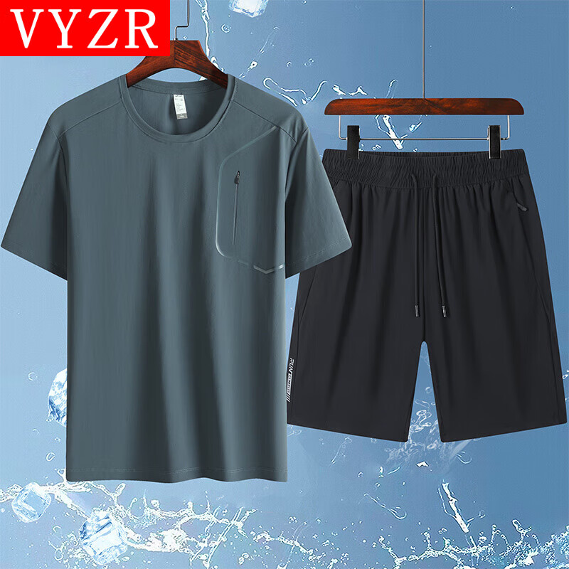 VYZR运动套装男士夏季中年爸爸装冰丝速干健身大码短袖T恤裤子两件套 墨绿 L
