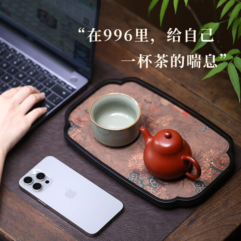 紫来顺宜兴原矿朱泥大红袍一人用小茶壶高端梨式壶纯手工紫砂壶泡茶壶 高梨式一壶一杯（直口杯）