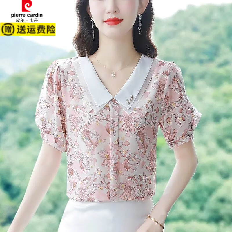 皮尔卡丹（pierre cardin）雪纺小衫女2025新款夏季洋气质显瘦时尚碎花短袖娃娃领上衣 绿色大花朵  2XL 120-130斤