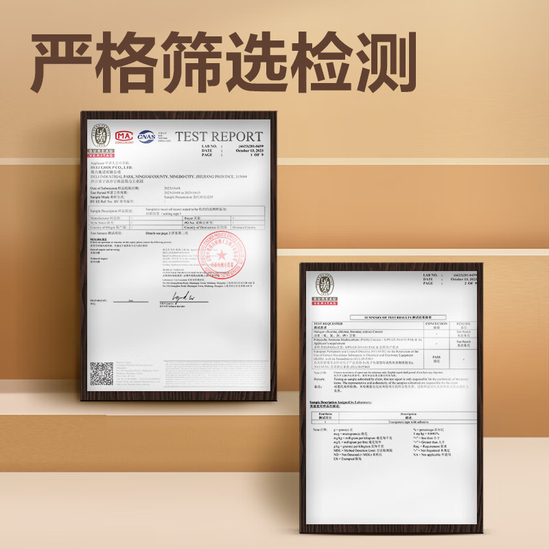 得力（deli）透明胶带大卷封口高性价比批发大号加宽带封箱胶带封口胶纸胶布包装快递工厂仓库物流用整箱 【加厚款6卷】60mm*100m 33020