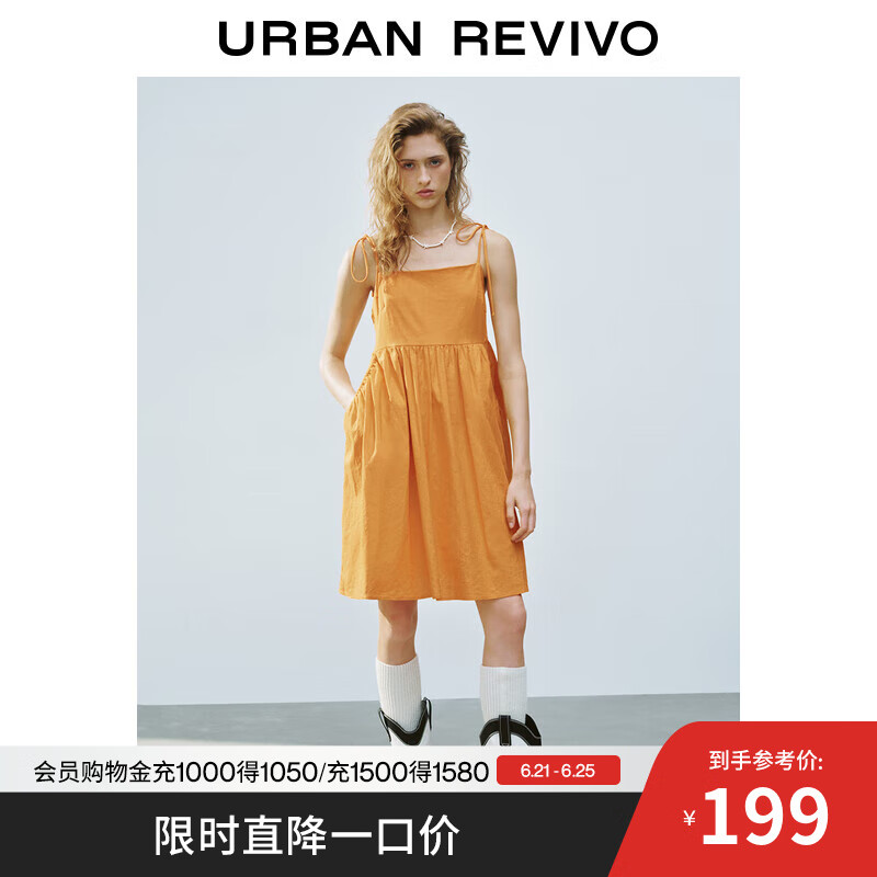 UR2025夏季新款女装时尚休闲百搭短款系带连衣裙UYL750056 橙色 M