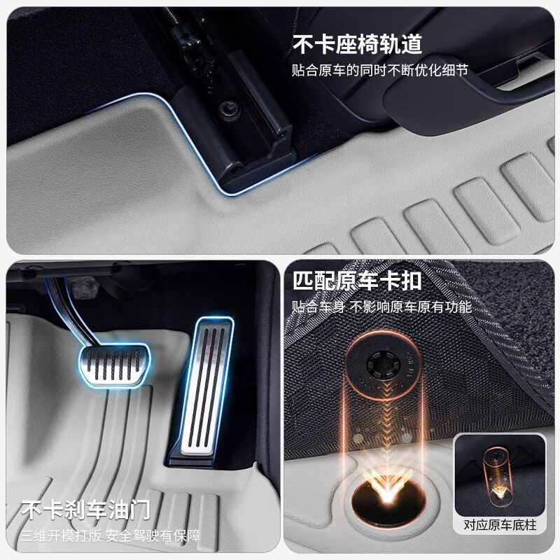 适用于小鹏 M03/TPE脚垫用MONA新款耐用汽车脚垫 【晨雾灰】单层TPE脚垫送礼三件 小鹏MONA M03