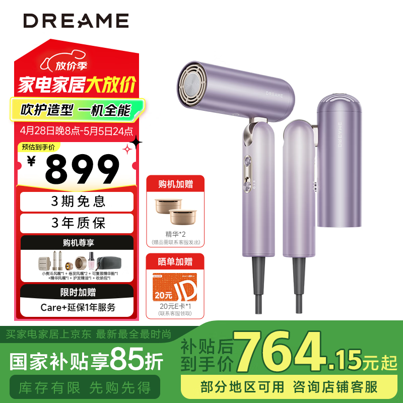 ׷�� ����� P10 Ultra ������