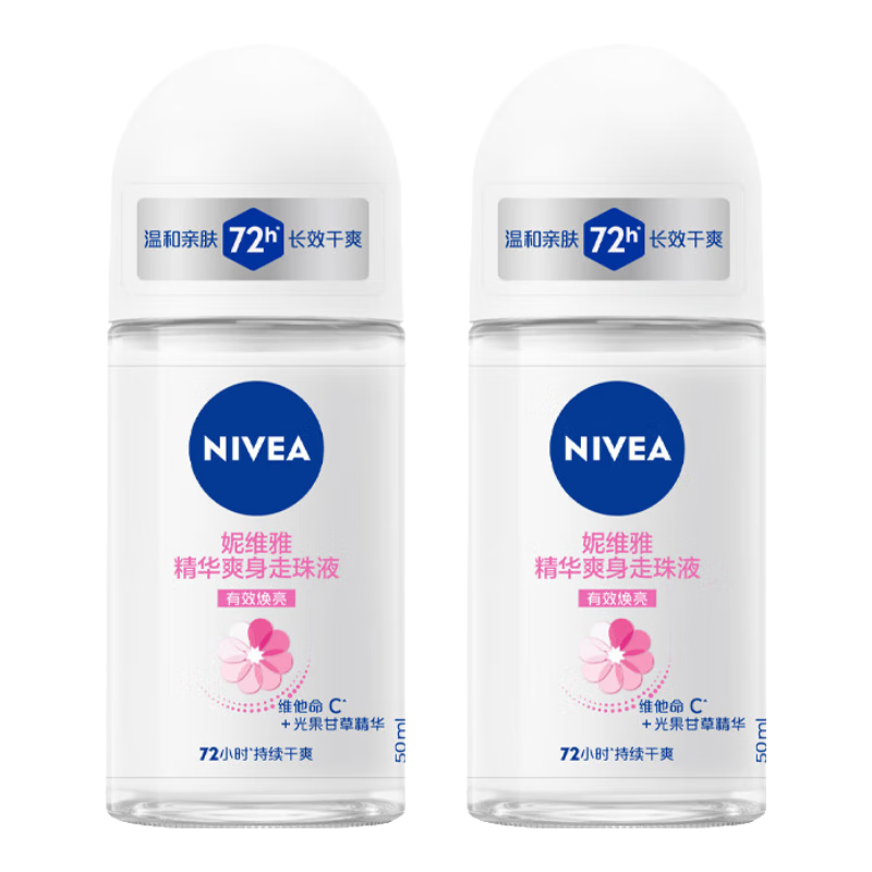 άֹ¶ҸֺҺŮ ˬ 50+50ml 35.9Ԫ