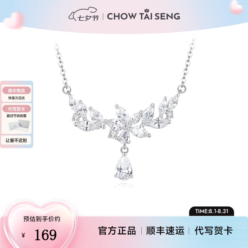 �ܴ������ٻ�����S925����2025�¿����ݸ߼���������Ϧ������Ů�� ���ٻ�����