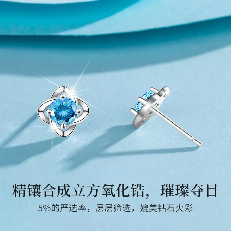 老凤祥925银项链女手链2025新款轻奢小众生日礼物女生送女朋友高级实用 TH28水晶之恋银项链+手链+耳钉套装