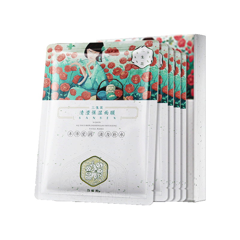 三生花百雀羚清滢保湿面膜 玻尿酸补水亮肤护肤提亮嫩肤 10片