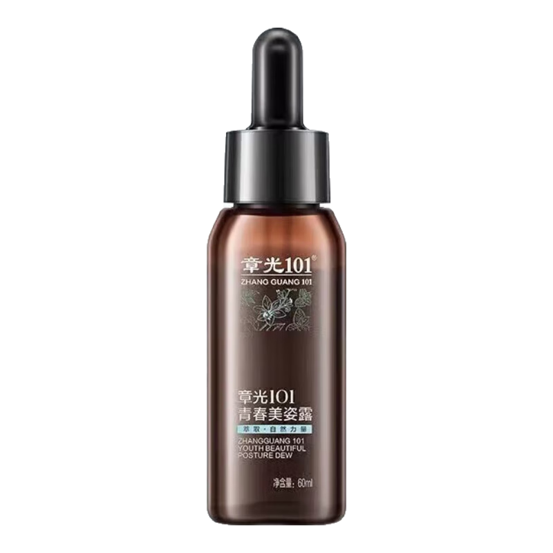 ҩֱ¹101ഺ֮¶˿ȥ¶۴һɨ 60mL°װ103.51Ԫ