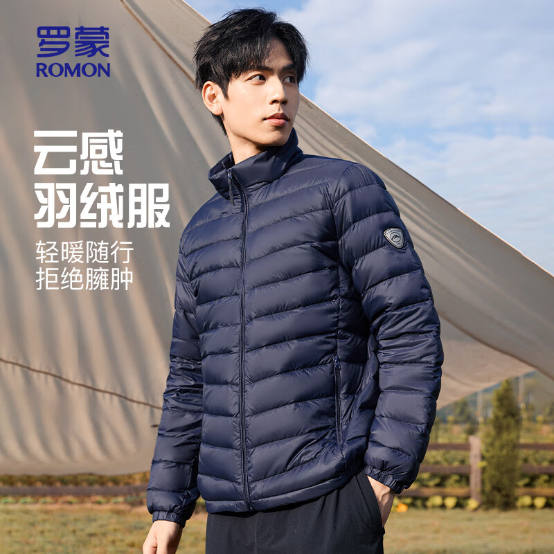 ���ڲ��������ɣ�ROMON�����޷����ᱡ����̿��＾�¿�ʱ�аٴů���ڴ����ײ���ɫ190 279Ԫ