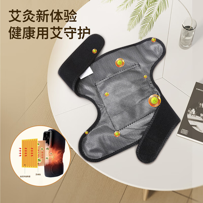 乐尔康(Le er kang)智能加热护膝盖理疗仪腿部按摩器保暖关节炎老寒腿艾草热敷疼痛神器按摩仪送父母长辈生日礼物 【顶配礼盒装】6档艾灸热敷+膝肩肘9档按摩*灰蓝 送长辈老年人父亲节礼物实用送爸爸生日礼物妈妈母亲