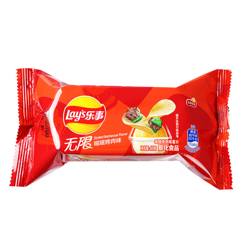 乐事Lay’s/无限薯片原味40g小包装百事整箱办公室解馋新年年节零食 [托盘装]嗞嗞烤肉*10包