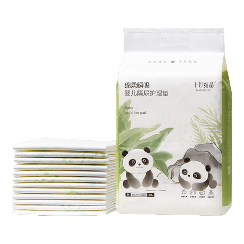 ʮ�½ᾧ Ӥ��һ���Ը���� 80Ƭ 33*45cm ��ˮ������ ��è���� 37.91Ԫ(������)