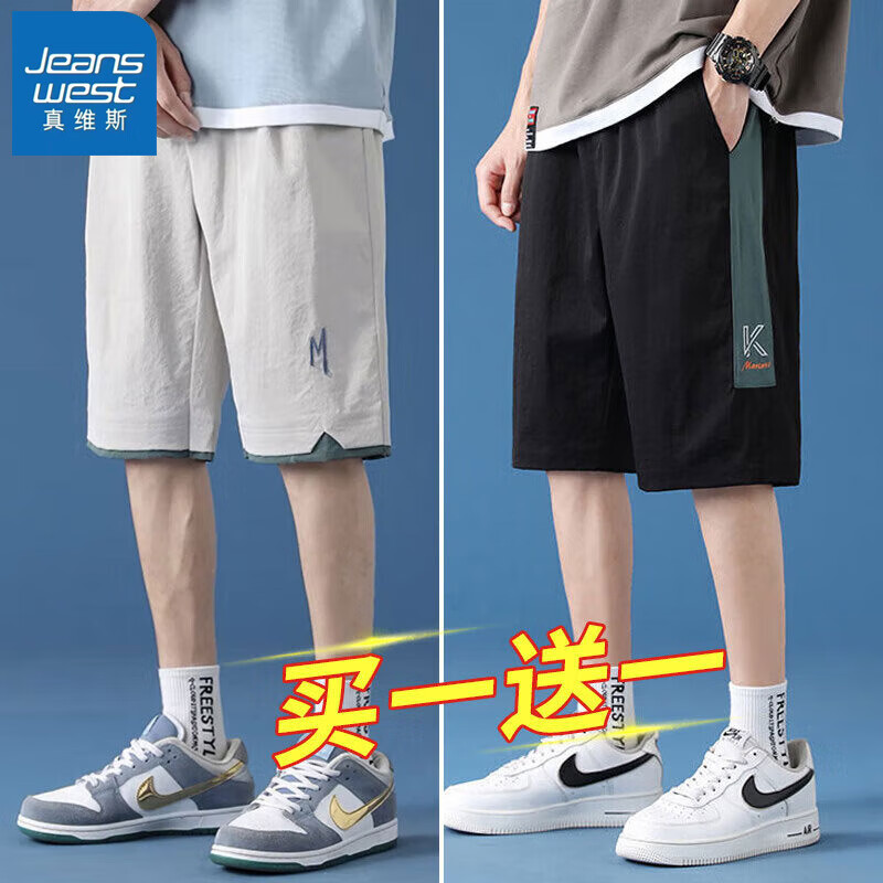 ���ڲ�������ά˹�̿����ļ��������ÿ��������������˶���ֱͲ����������ֶ̿� 1XM21/DK-08��ɫ+DK-10��ɫ 3XL 59Ԫ