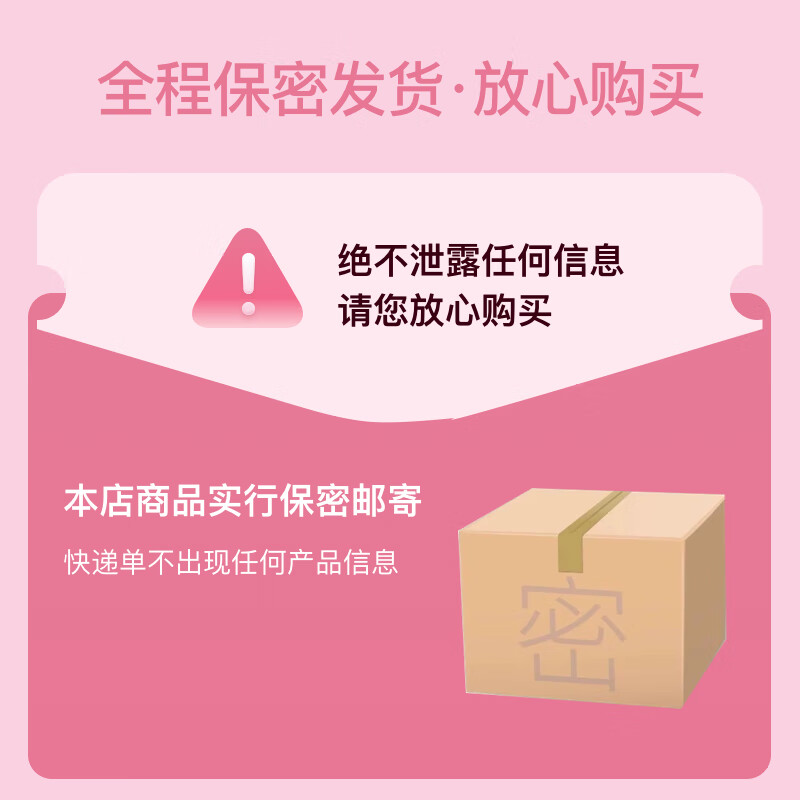 怡家测验孕HCG早早孕卡居家自检唾液试剂高精准度怀孕早孕测试纸条棒女 【新品上市】1盒