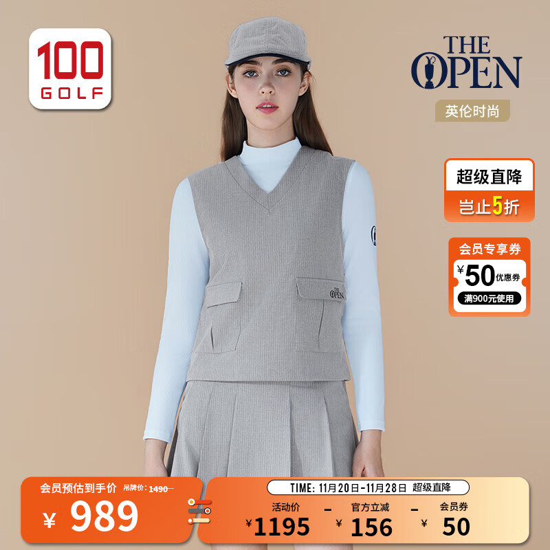 THE OPEN CHAMPIONSHIP英国公开赛高尔夫服装女装马甲25秋冬舒适保暖英伦风高尔夫背心 灰色 XS