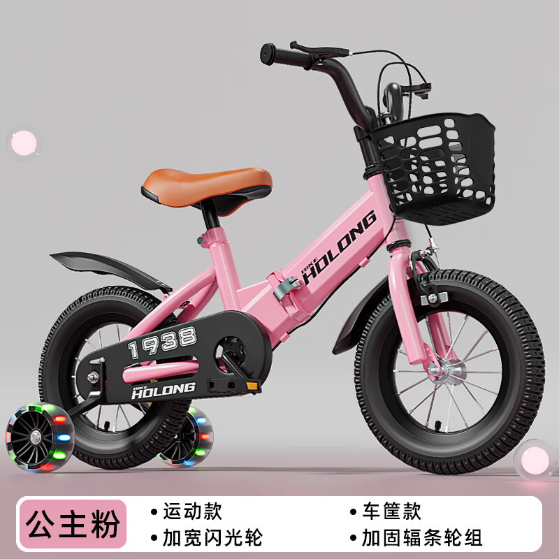 ڲ۵ͯгŮС2-3-6-8-9걦̤ͯ -+-˶ 12ʺ2-5꡾80-105CM177.9Ԫ