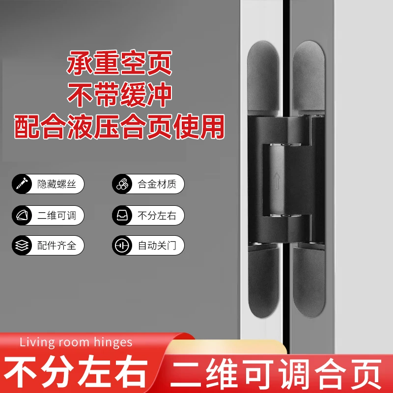 THOMEIȫ�Զ�Һѹ�����ҳ�����ſɵ������۵����޻����ɫ������� 176Ԫ