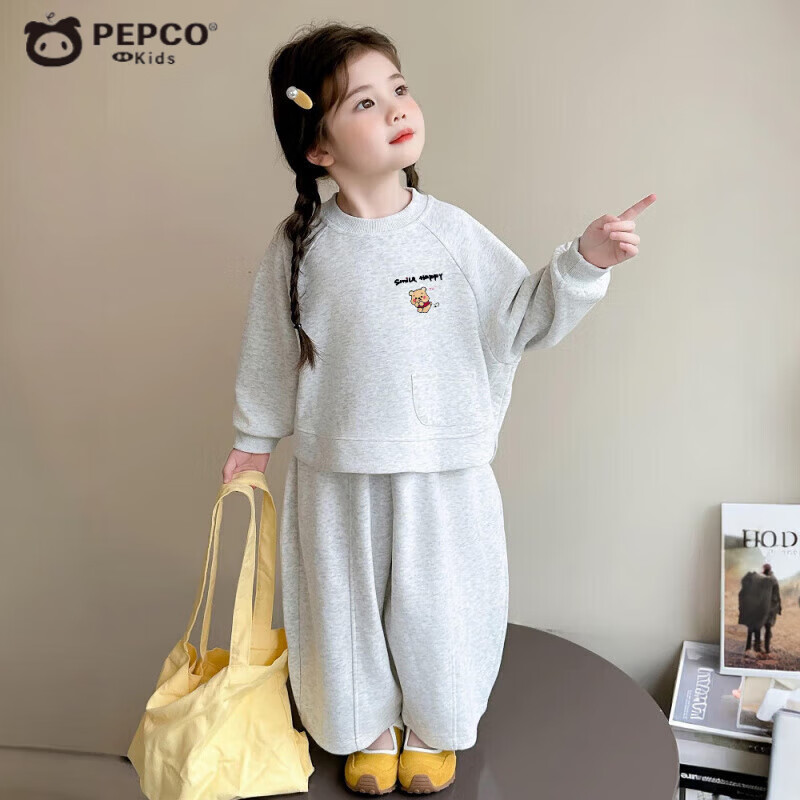 小猪班纳（PEPCO）女童秋季卡通卫衣套装2025新款休闲秋款洋气儿童秋装女宝宝两件套 WT【小熊】套装-白花灰 女孩 130 (建议身高120-130cm)