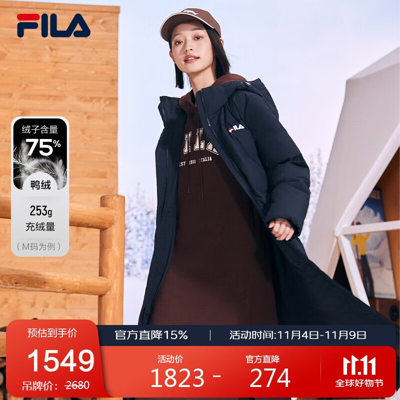 FILA 斐乐官方女子羽绒服冬季保暖时尚中长款保暖运动羽绒服