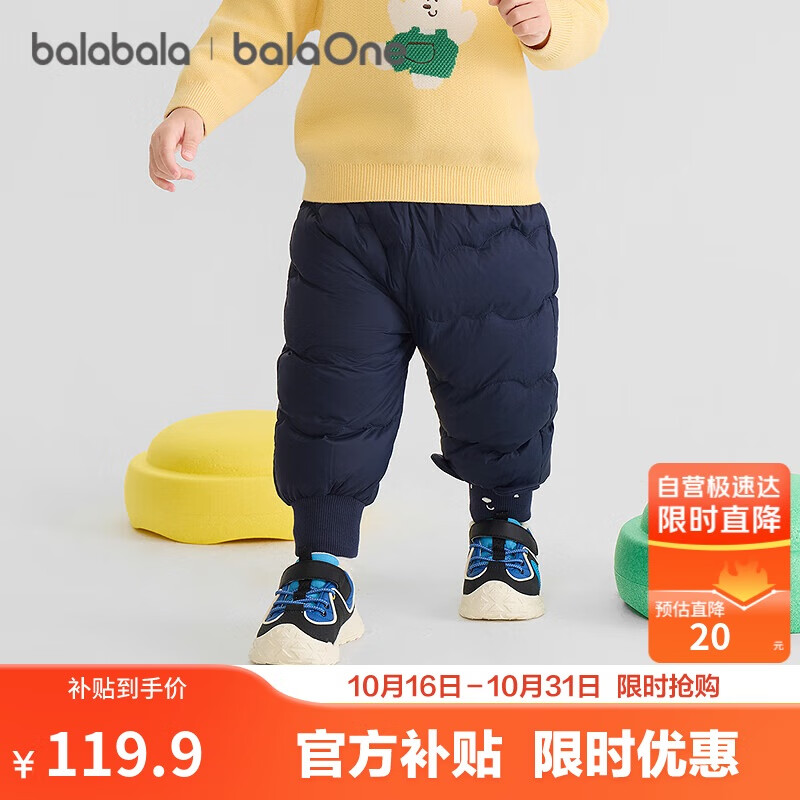 ͯװ޿ǳŮͯ2025װů208425108208