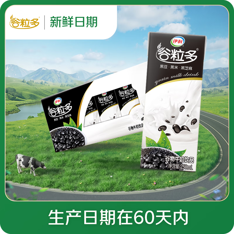 ���� ������ �ڹ�ţ����Ʒ 250ml