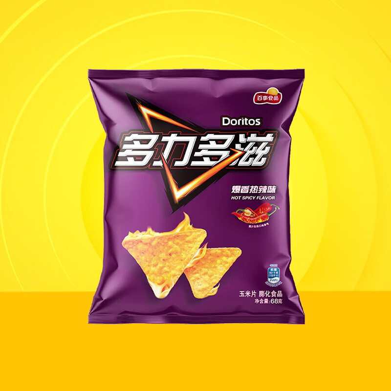 多力多滋 （Doritos）68克单袋玉米片劲浓芝士味 爆香热辣味多种口味零食 爆香热辣味