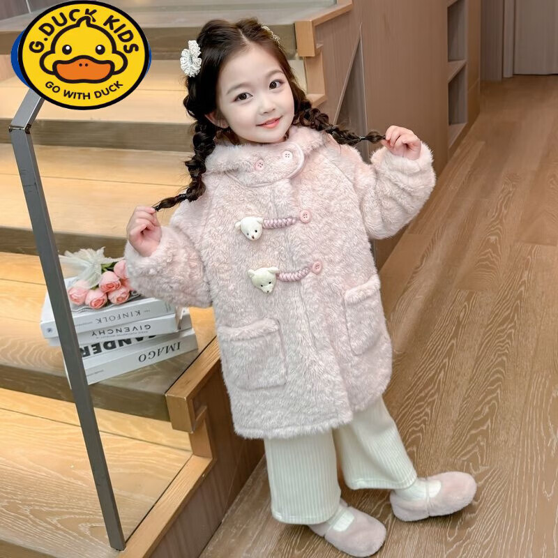 G.DUCKKIDS女童外套加绒秋冬2024新款洋气儿童宝宝加厚毛衣上衣冬季大衣 【兔兔毛】加厚棉服 120建议身高110以下4-5岁