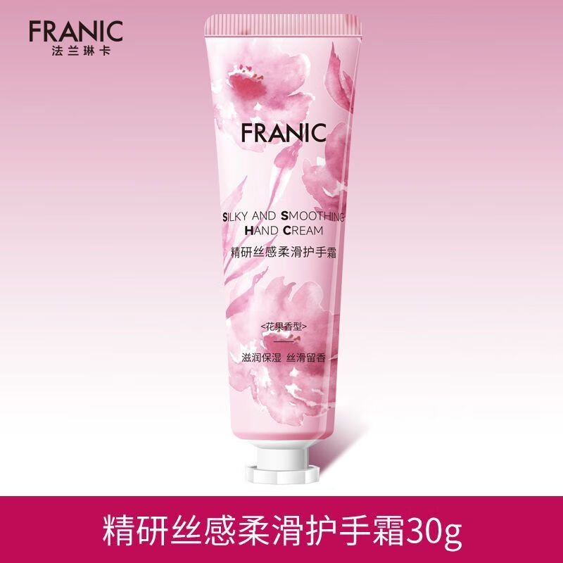 法兰琳卡（FRANIC）法兰琳卡精研丝感柔滑护手霜男女秋冬防干裂长效滋润补水保湿持久 30g 两支装*