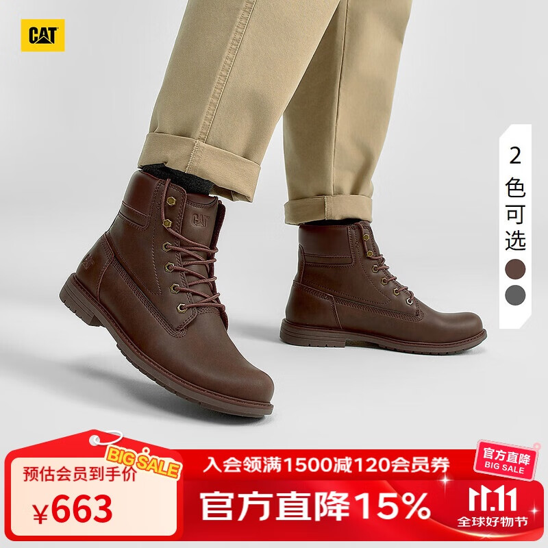 CAT卡特25秋季新款男士系带真皮马丁靴油蜡皮复古高帮靴 深棕色 42