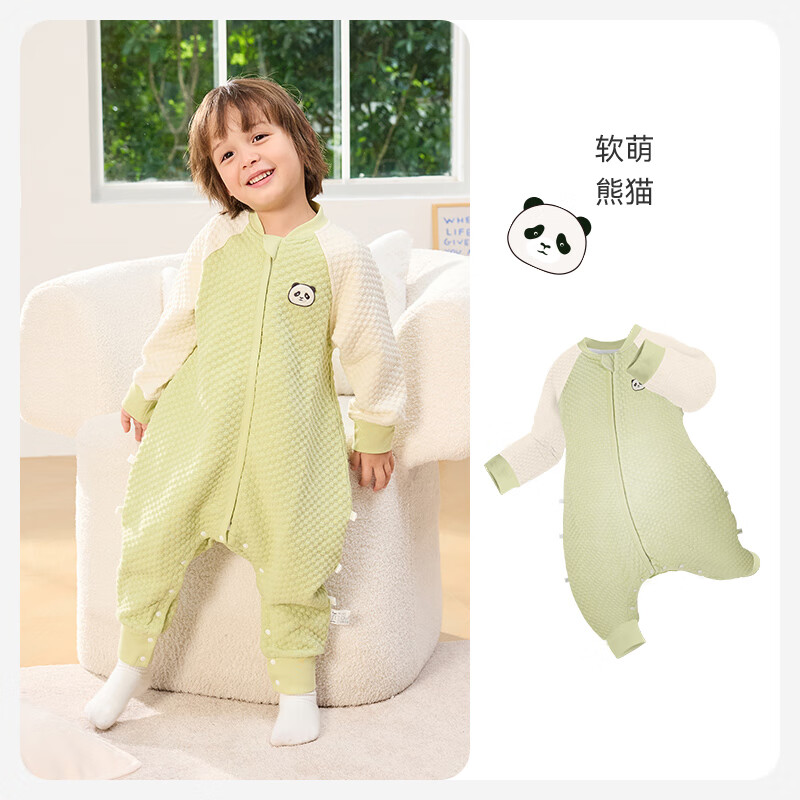 ibaby/英伦宝贝小奶泡恒温空气层睡袋婴儿童分腿睡袋防踢被连体CC 空气层睡袋-软萌熊猫（室温20-24℃） 120码【参考身高110-120cm】