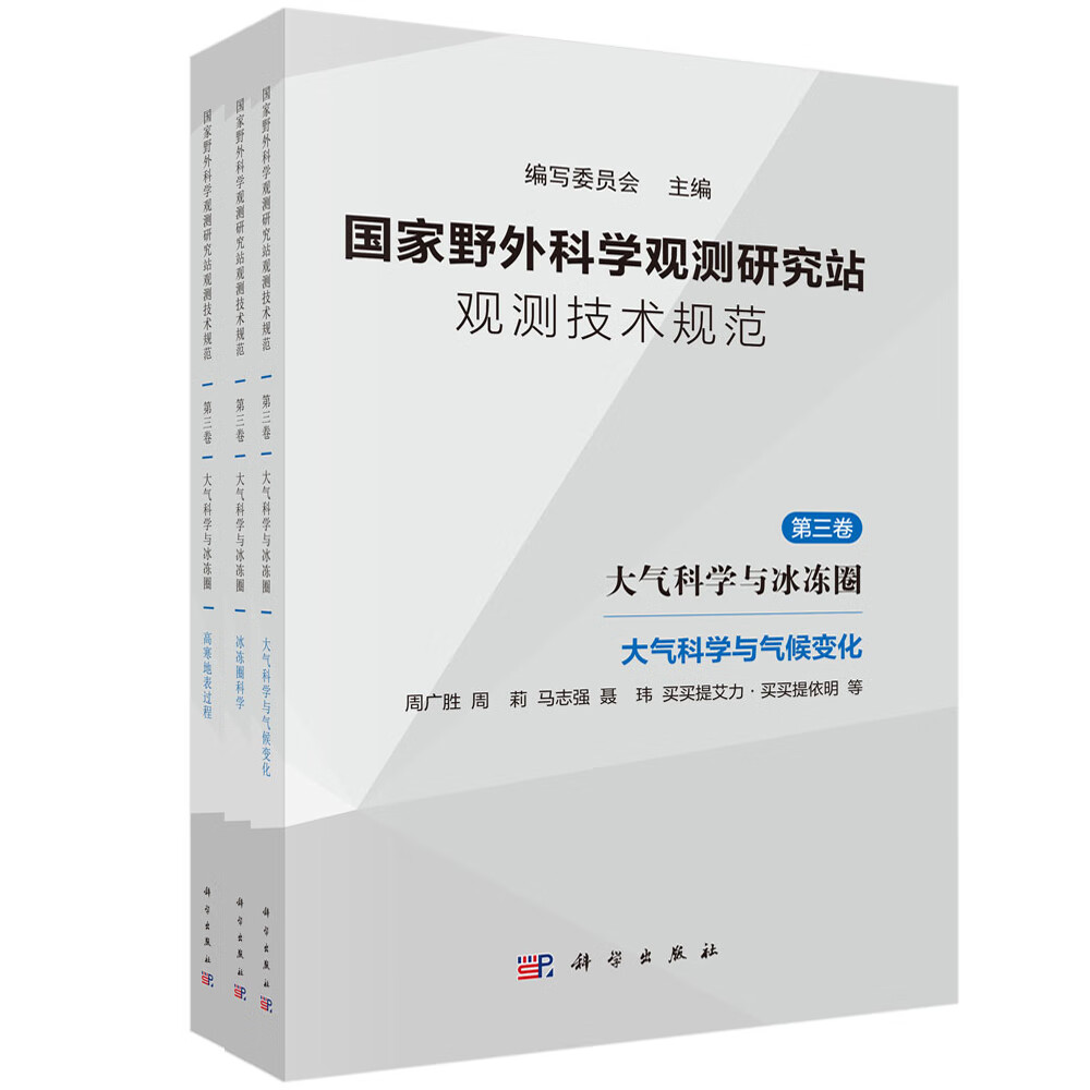 Ұѧ۲оվ۲⼼淶  ѧȦ 200.04Ԫ