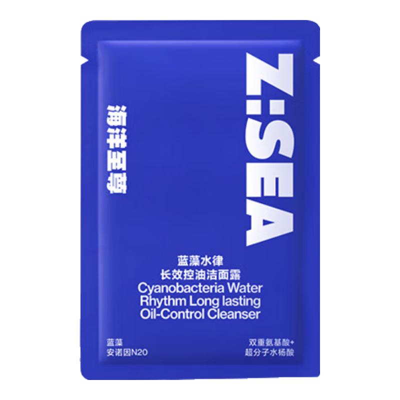 ������������ˮ�ɳ�Ч���ͽ���¶3g����������ϴ�������γ�����������װ�� 19.9Ԫ