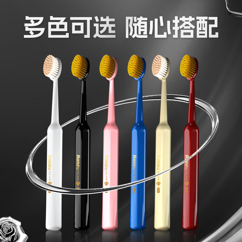 牙超人(YACHAOREN)罗马柱宽头牙刷高密植毛舒适握柄呵护牙龈不伤牙齿家庭装 软毛 10支 高密牙刷罗马柱【颜色随机】
