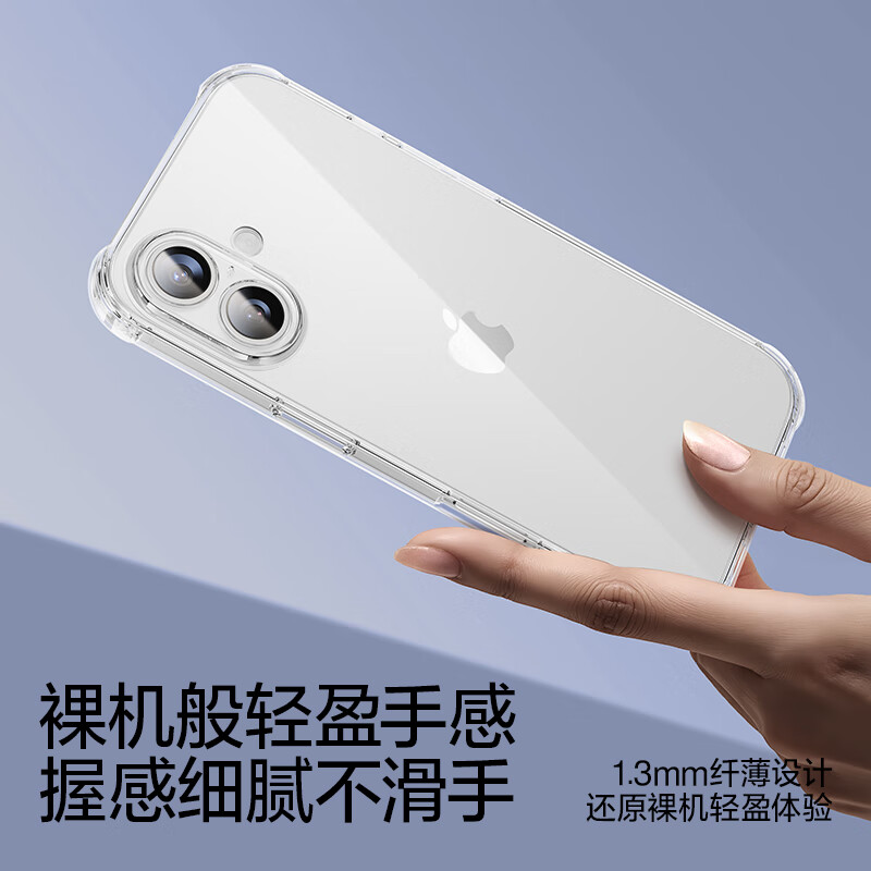 图 7