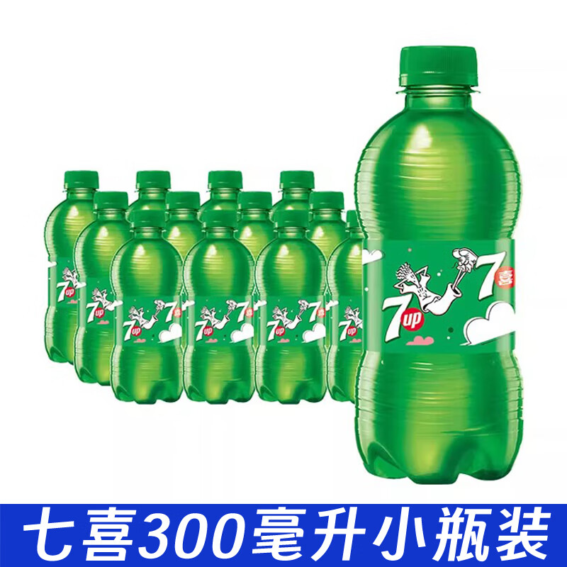 ������ϲ300mlƿװ̼�����Ϲ�ζ��ˮСƿ��Яװ ��ϲ300ml*24ƿ