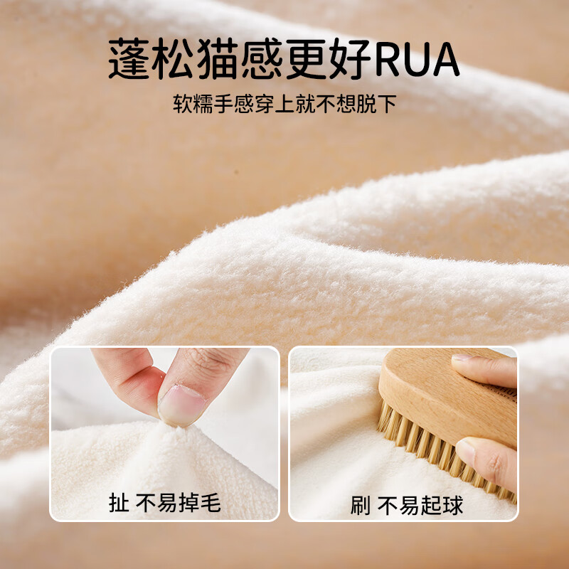 ELLE BABY女童家居服套装婴童公主睡衣双面绒护膝防静电秋冬款无骨缝可机洗 小狗粉 100 【建议身高88cm-100cm】