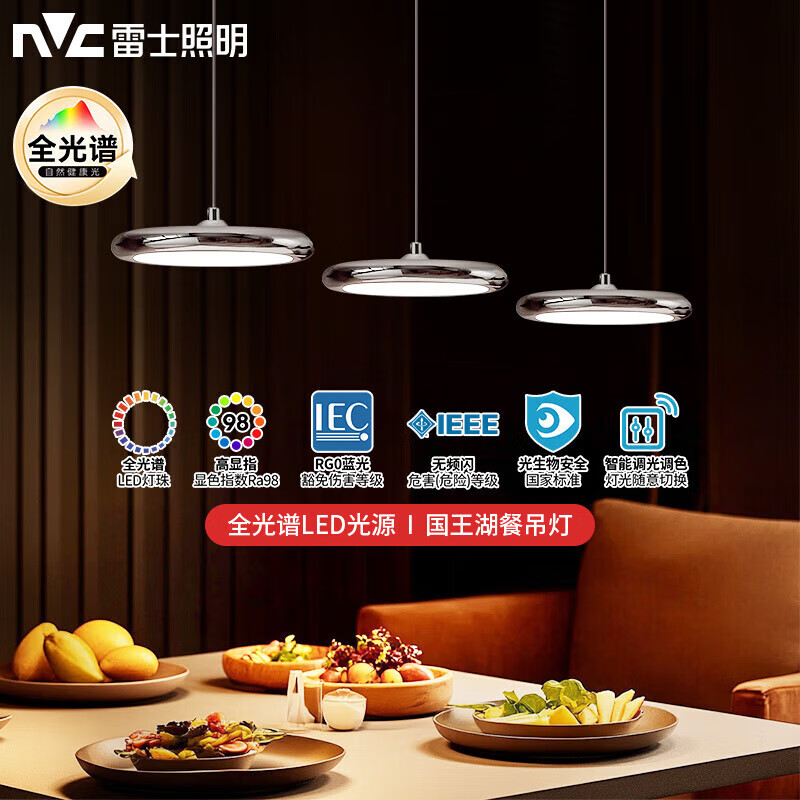 ��ʿ��������������led���ߵ��������Ʊ�ŷ����ȫ���׸���ָ����װMD ���� ȫ���׹������͵�45��-��ɫ